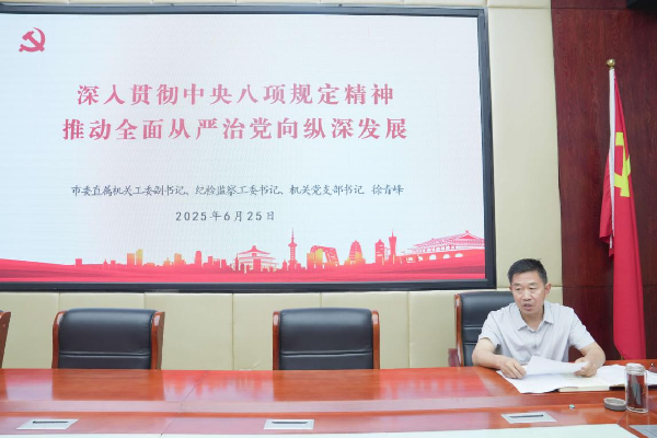 图片4_副本