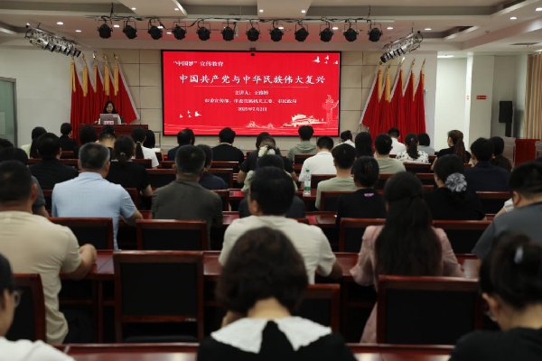 图片29_副本