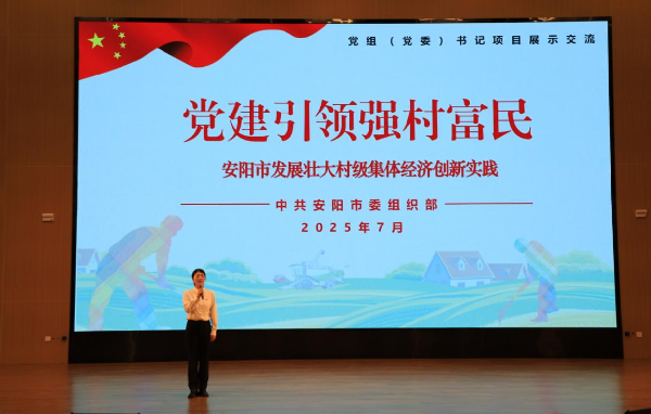图片14_副本