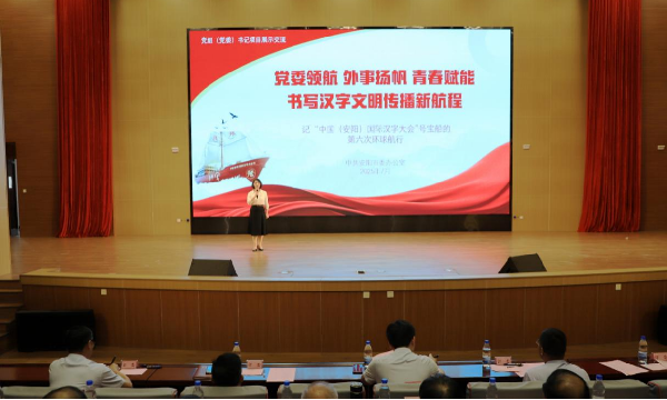 图片16_副本