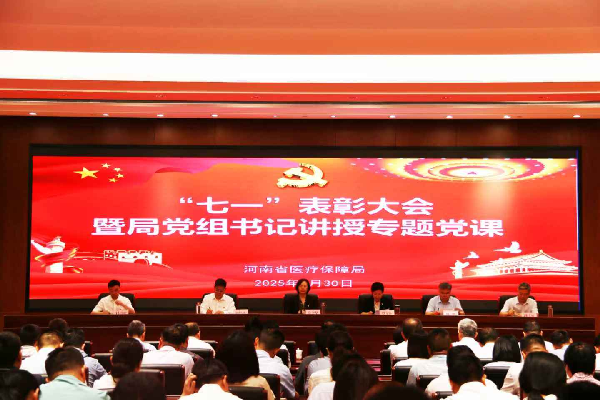 圖片31_副本