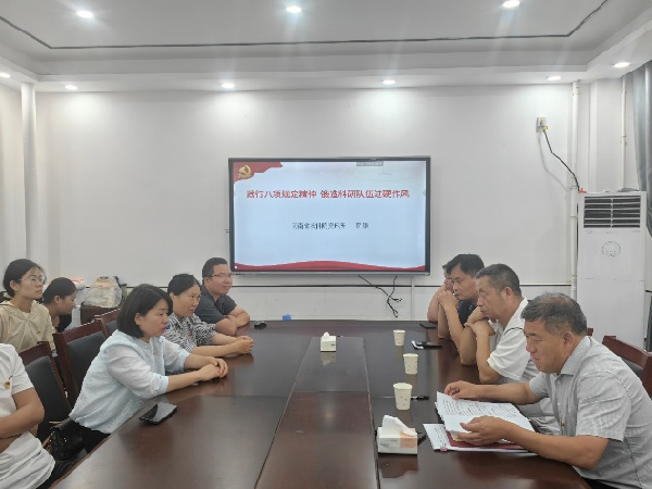 图片6_副本