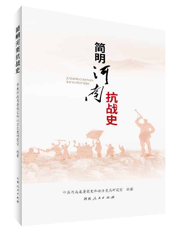 图片5_副本