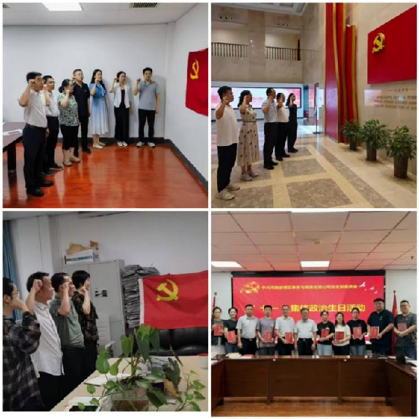 图片1_副本
