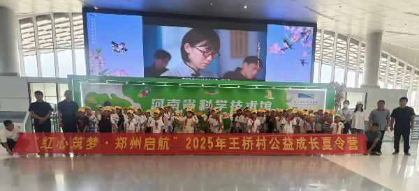 图片2_副本