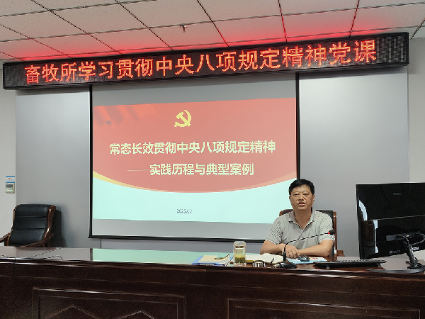 图片6_副本