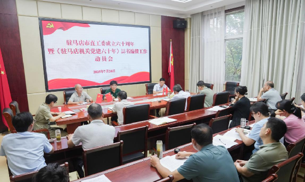 图片7_副本