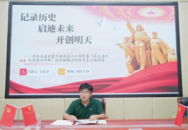 图片8_副本