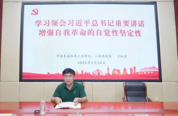 图片2_副本
