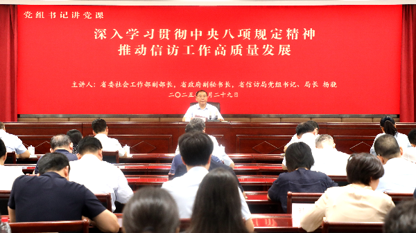 图片4_副本