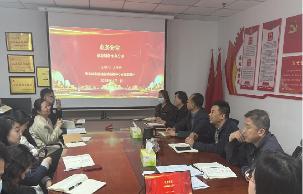 图片5_副本