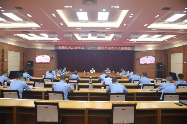 图片7_副本