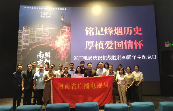 图片3_副本