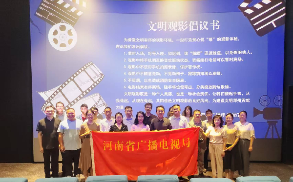 图片4_副本