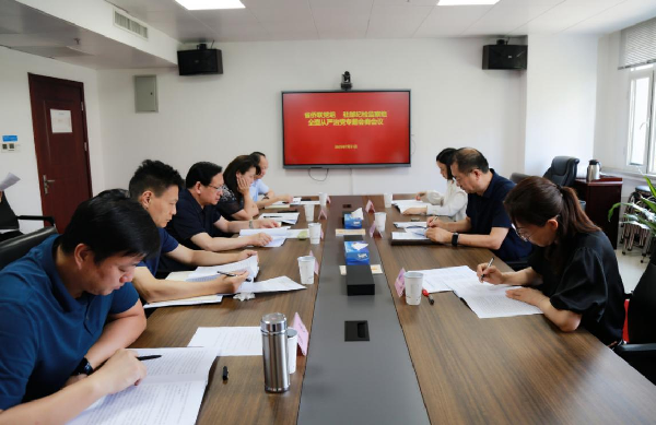 图片9_副本