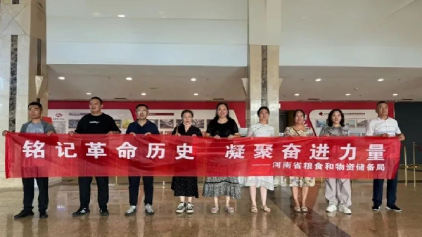 图片4_副本