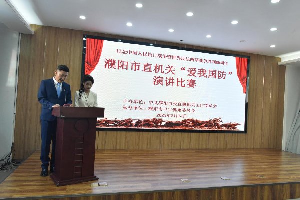 图片7_副本