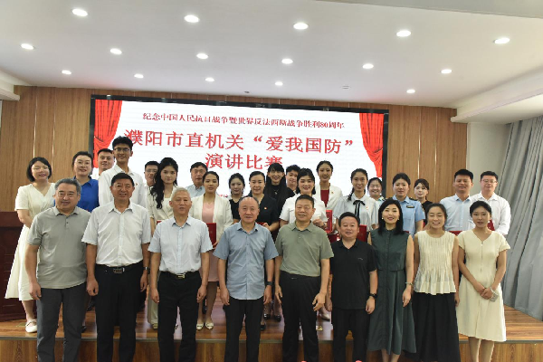 图片9_副本