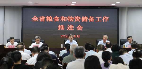图片3_副本
