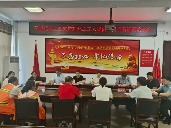 图片2_副本
