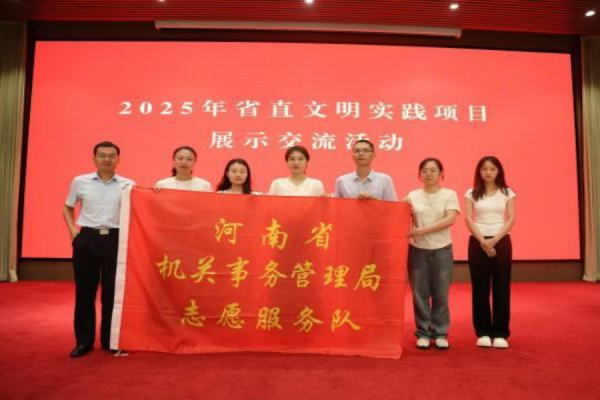 图片5_副本