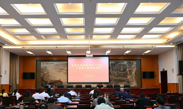 图片3_副本