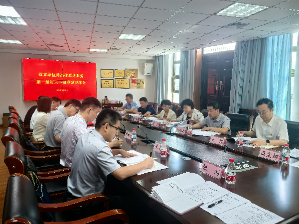 图片3_副本