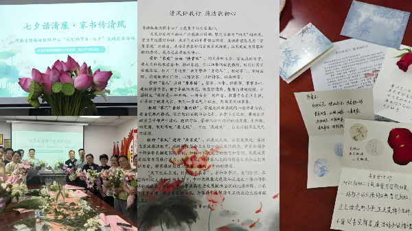 图片3_副本