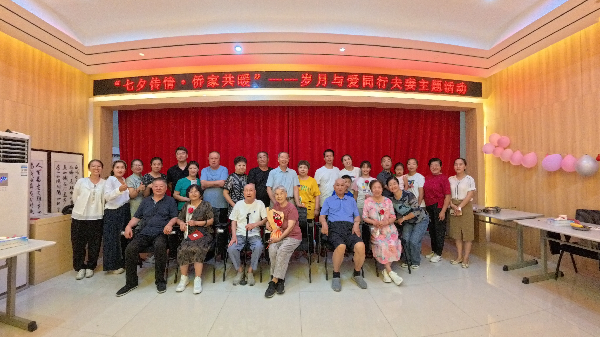 图片15_副本