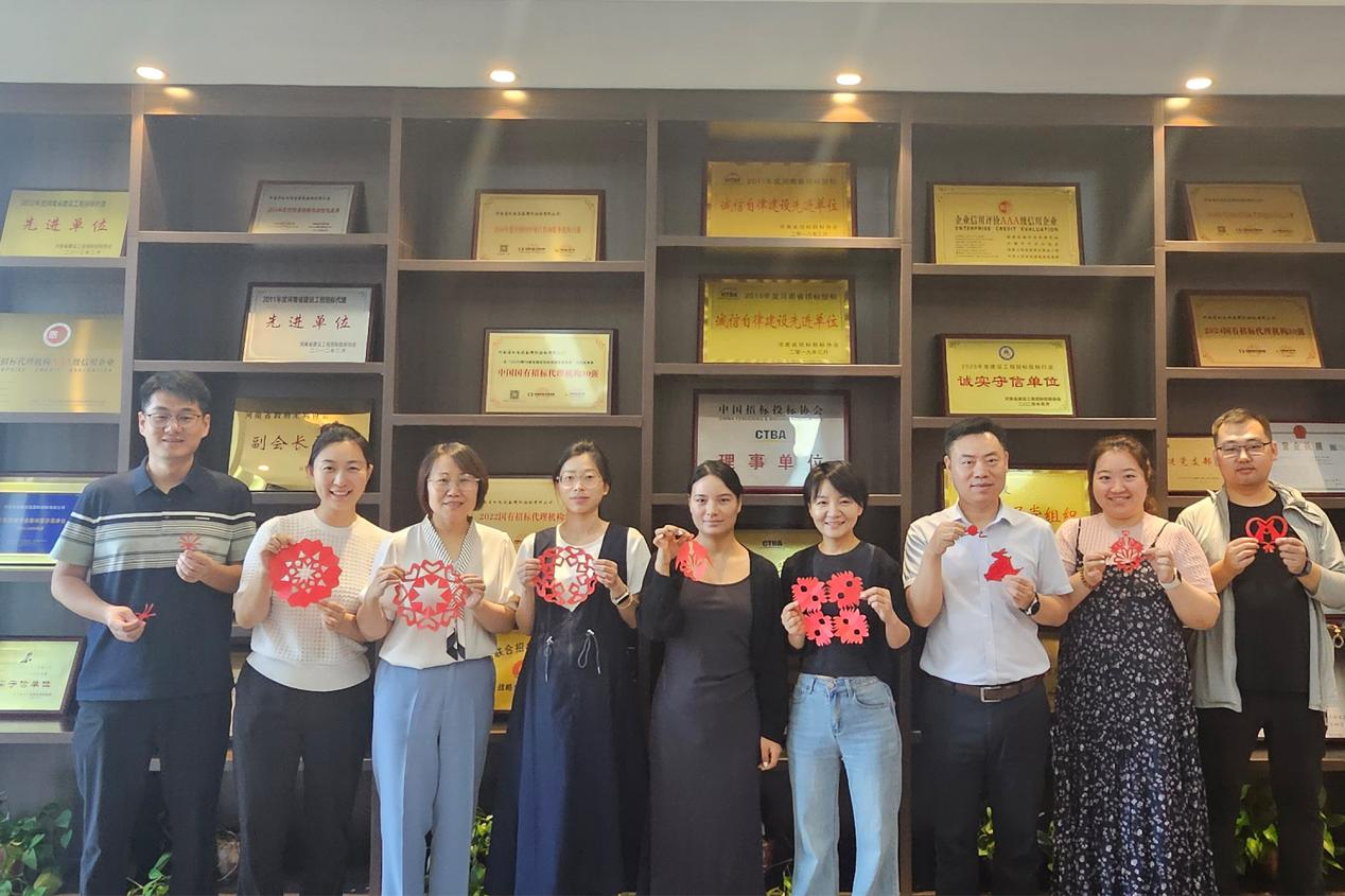图片8