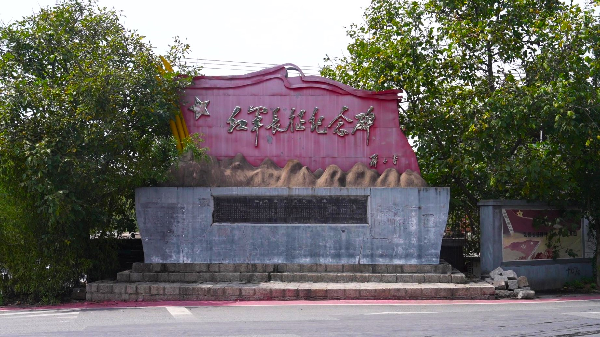 图片4_副本