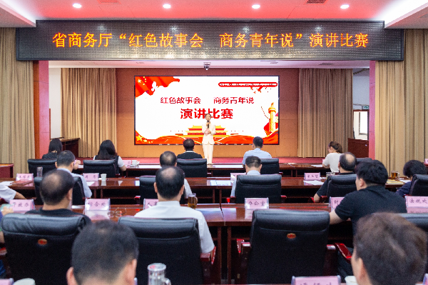 图片5_副本