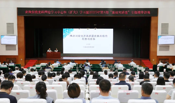图片3_副本
