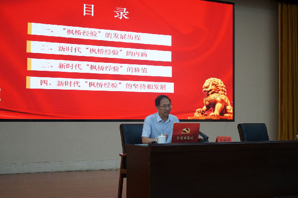 图片5_副本
