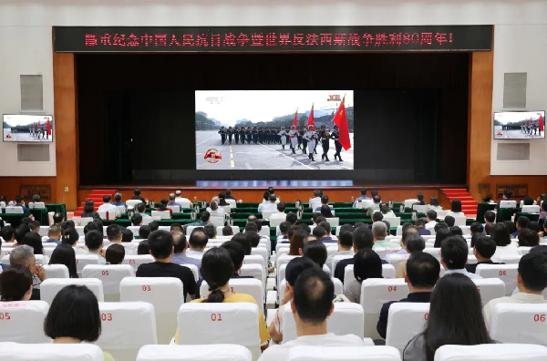 图片8_副本