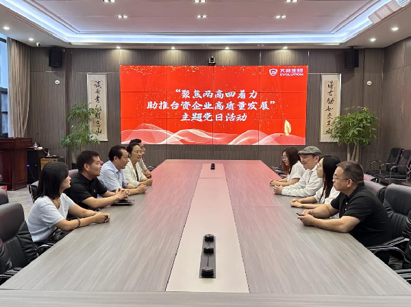 图片2_副本