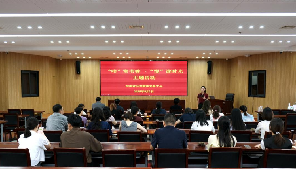 图片3_副本