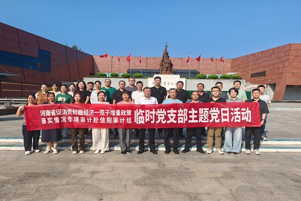图片8