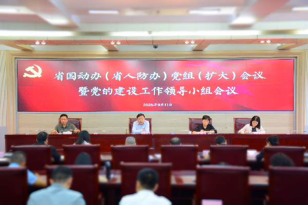 图片3_副本