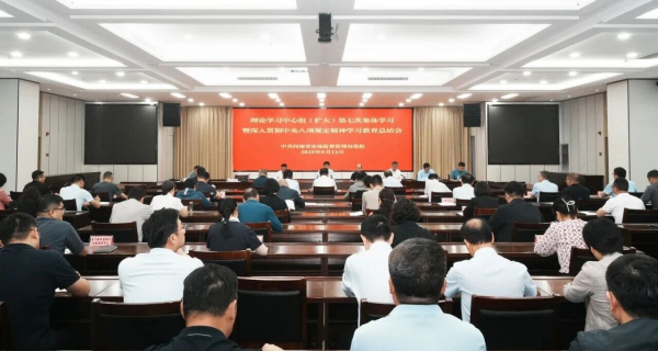 现场照片_副本