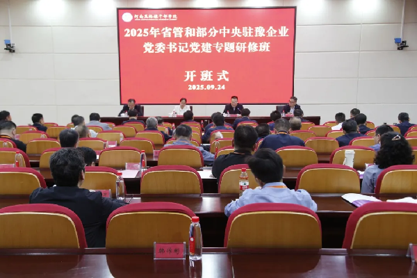 图片1_副本