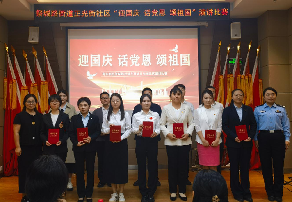 图片9_副本
