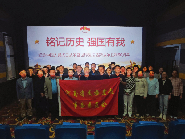 图片10_副本