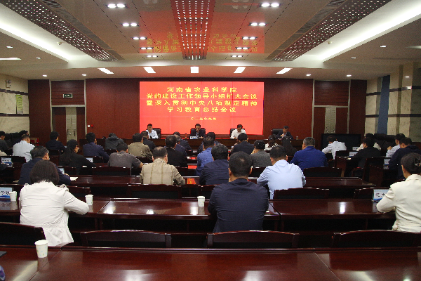图片11_副本
