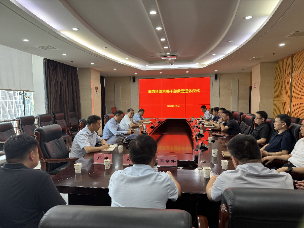 图片12_副本