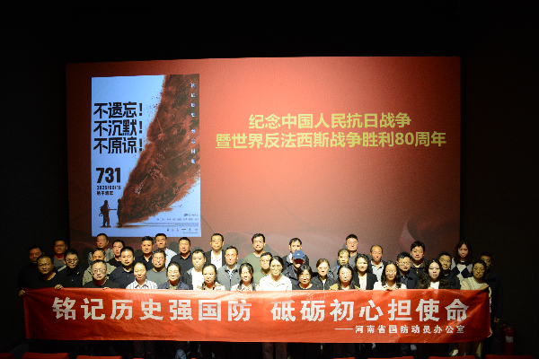 图片1_副本