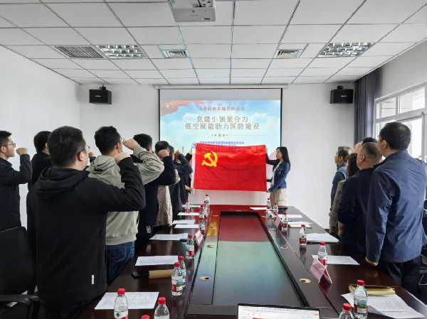 图片6_副本