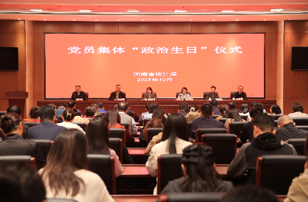 图片3_副本