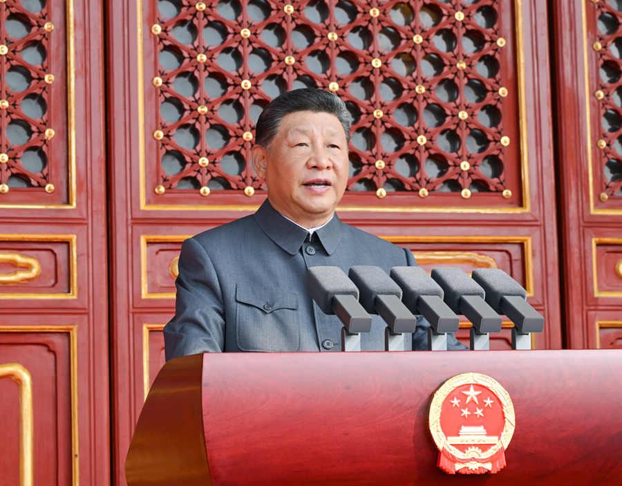 纪念中国人民抗日战争暨世界反法西斯战争胜利80周年大会在京隆重举行