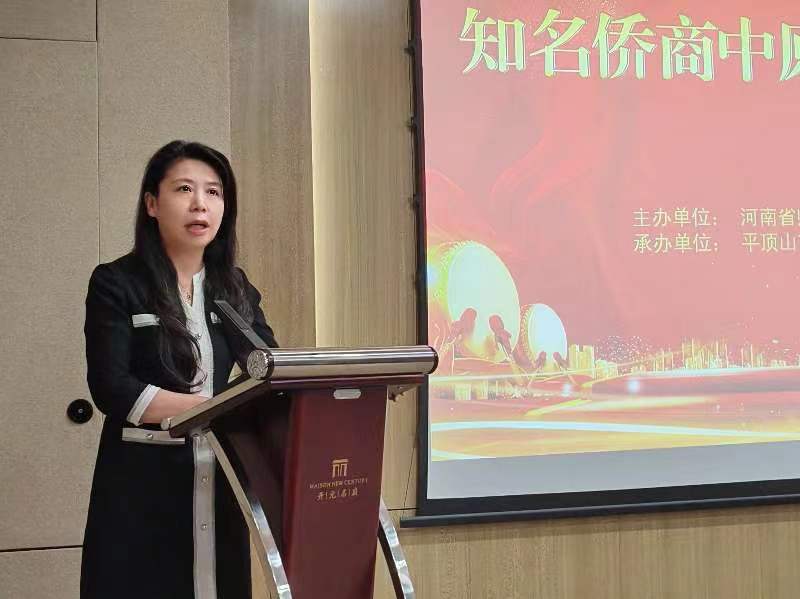 微信图片_20240415080727